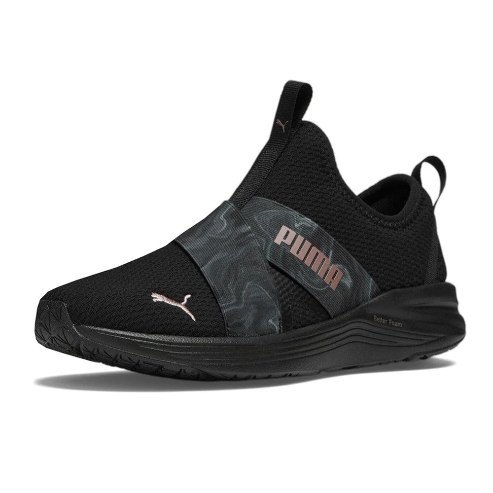Puma Better Foam Prowl Training Shoes 2