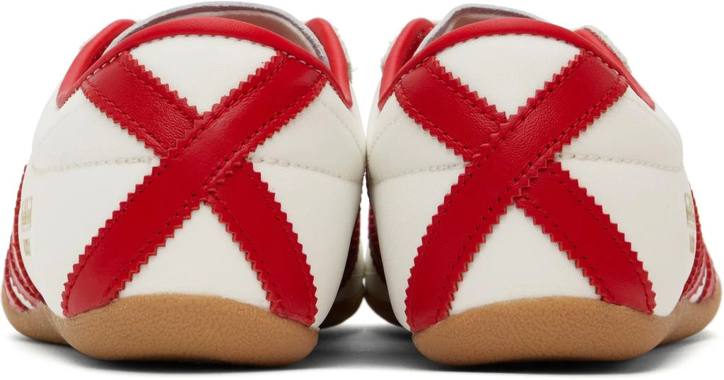 Adidas Off-White Tokyo Sneakers 2