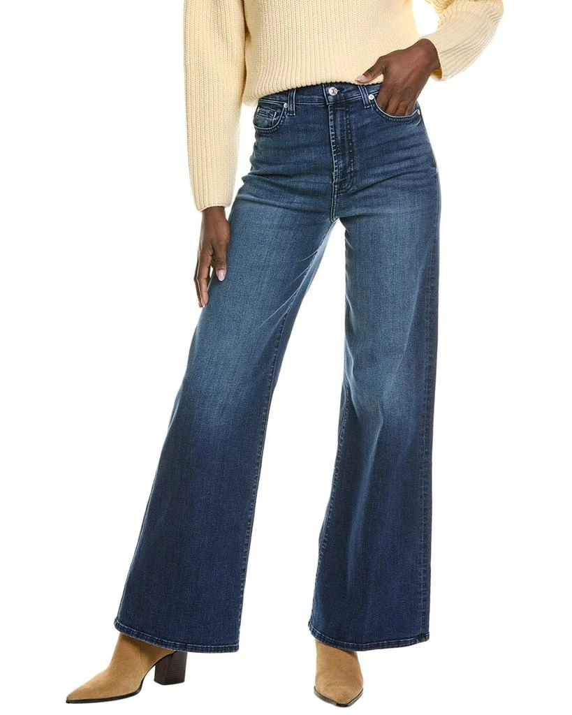 7 For All Mankind Jo Ultra High-Rise Tangeri Jean 1