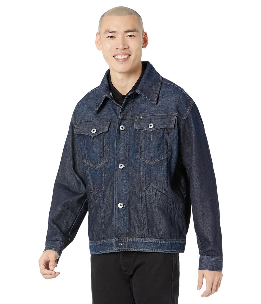 G-Star Flight Combat Jacket