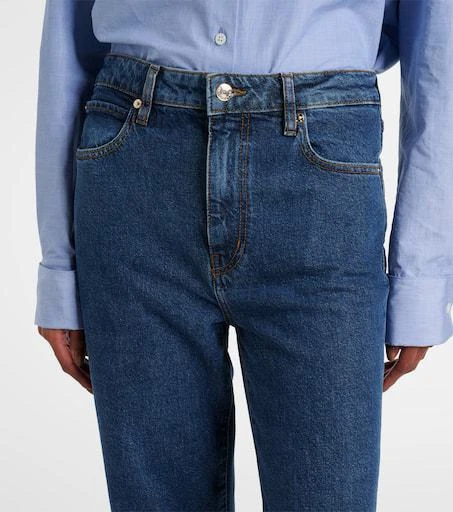 FRAME The Ruler high-rise straight jeans 4