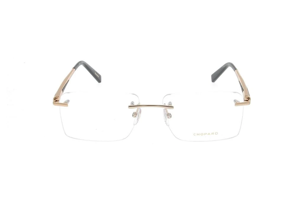 Chopard Chopard Eyewear Rectangular Frame Glasses 1