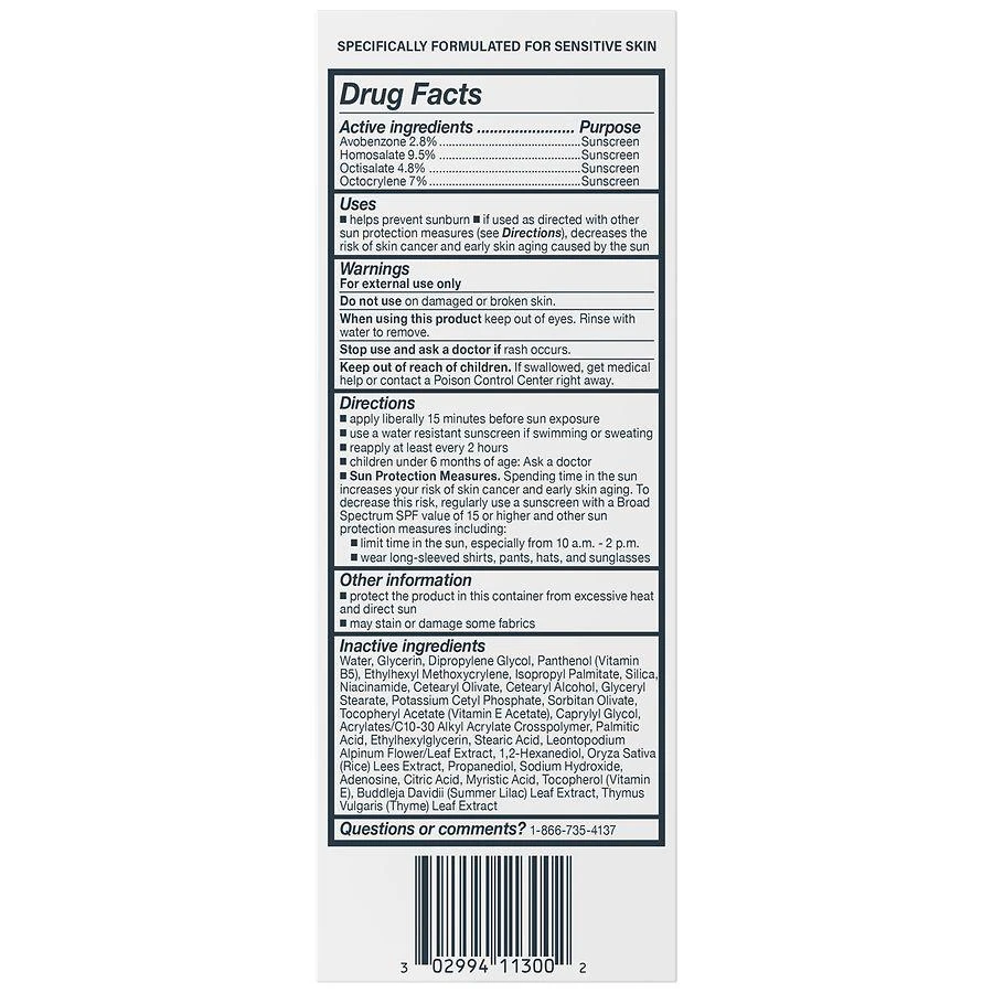 Cetaphil Daily Facial Moisturizer SPF 35 6