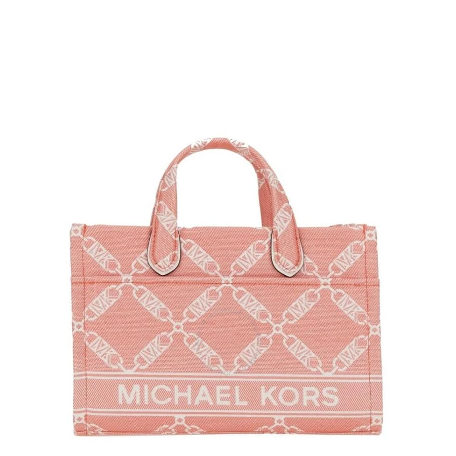 Michael Kors Small Gigi Logo Jacquard Messenger Bag 1