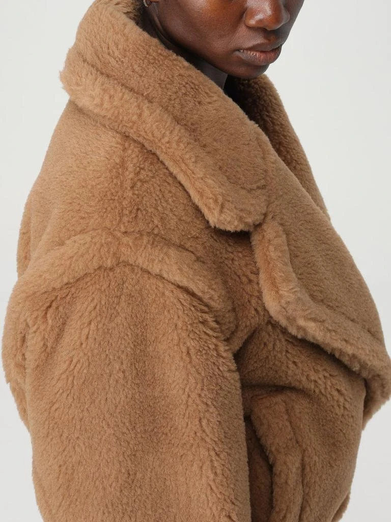Max Mara Max Mara Teddy wool and cashmere vest 5