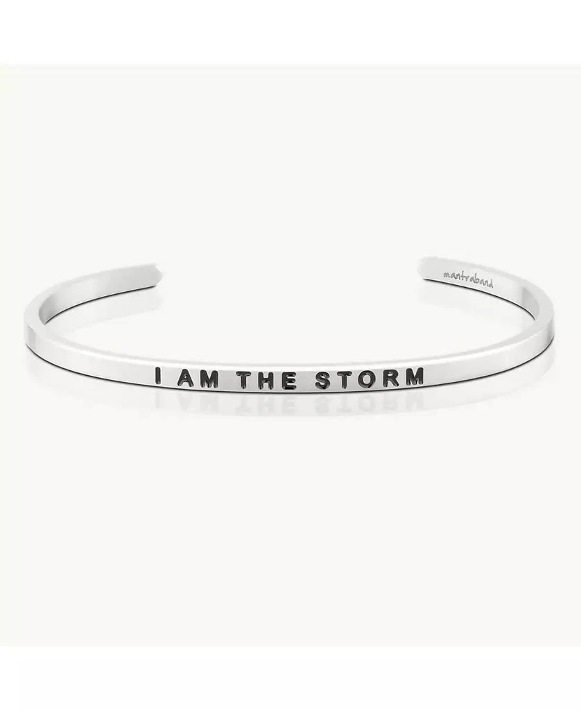 Mantra Resilience 
Inner Power Adjustable Cuff Bracelet