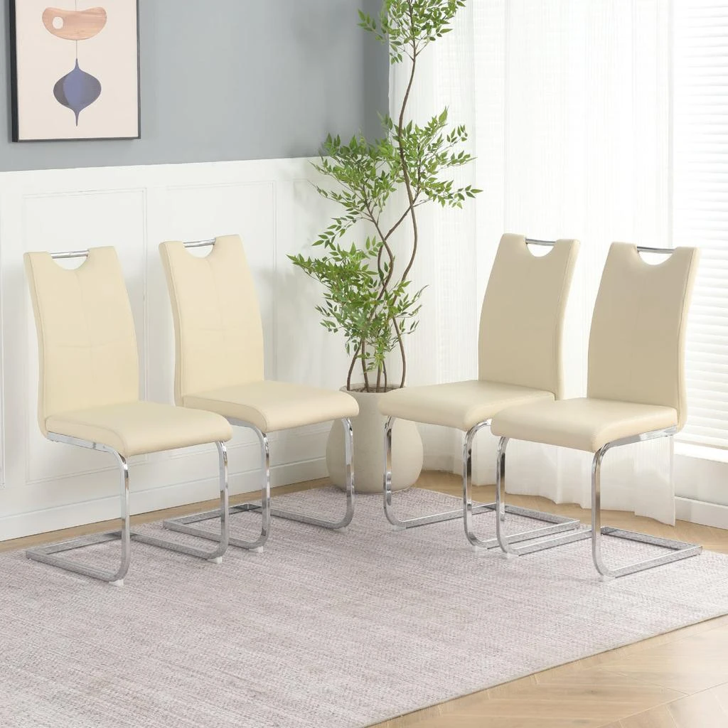 Streamdale Furniture Streamdale Modern Light Yellow PU Dining Chair (Set of 4)