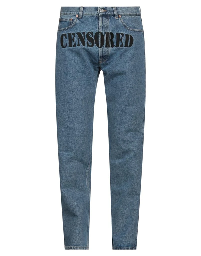 Vetements Denim pants 1