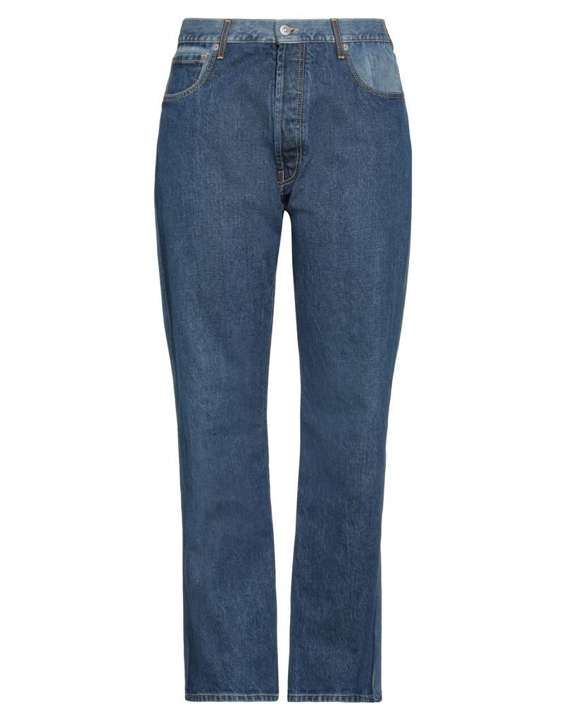 MAISON MARGIELA Black Cut-Out Jeans - Pants - Compare Prices