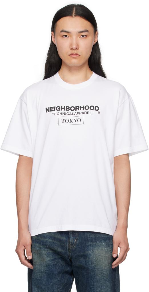 White N.H SS-16 T-shirt – On Sale Now with Up to 60% Off