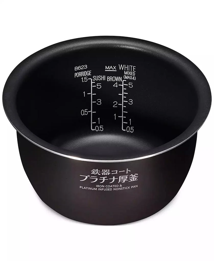 Zojirushi 5.5-Cup Pressure Induction Heating Rice Cooker & Warmer 14