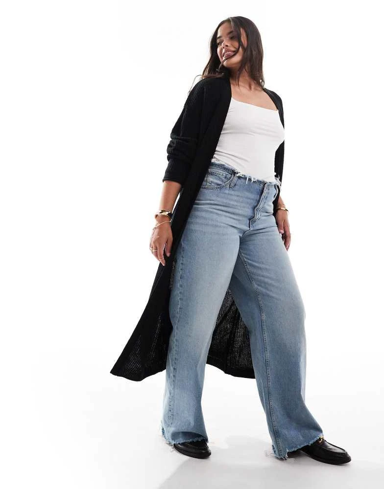 Yours Yours longline cardigan in black 1