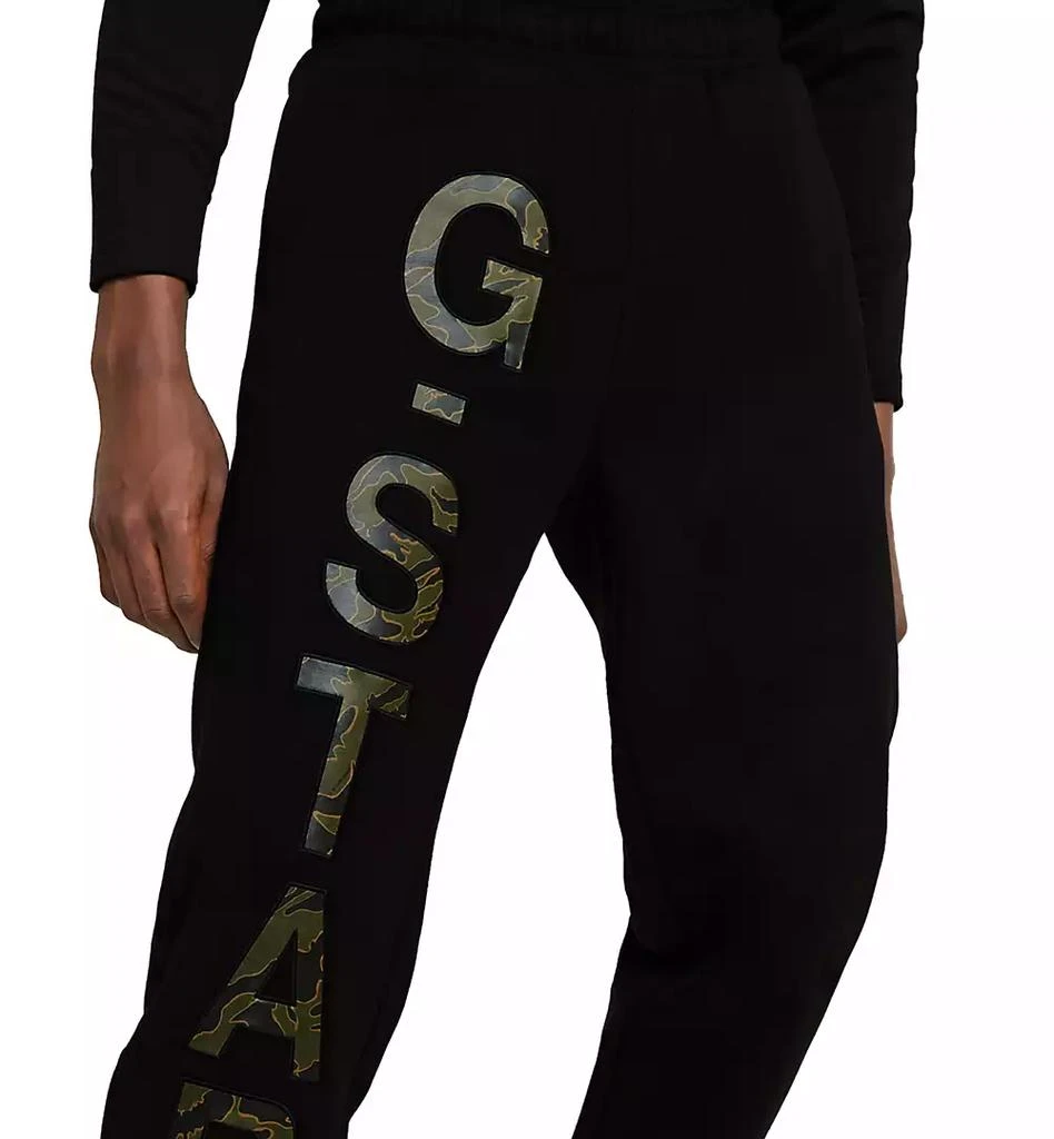 G-Star Men's Relaxed Fit Heavyweight Embroidered Logo Joggers 5
