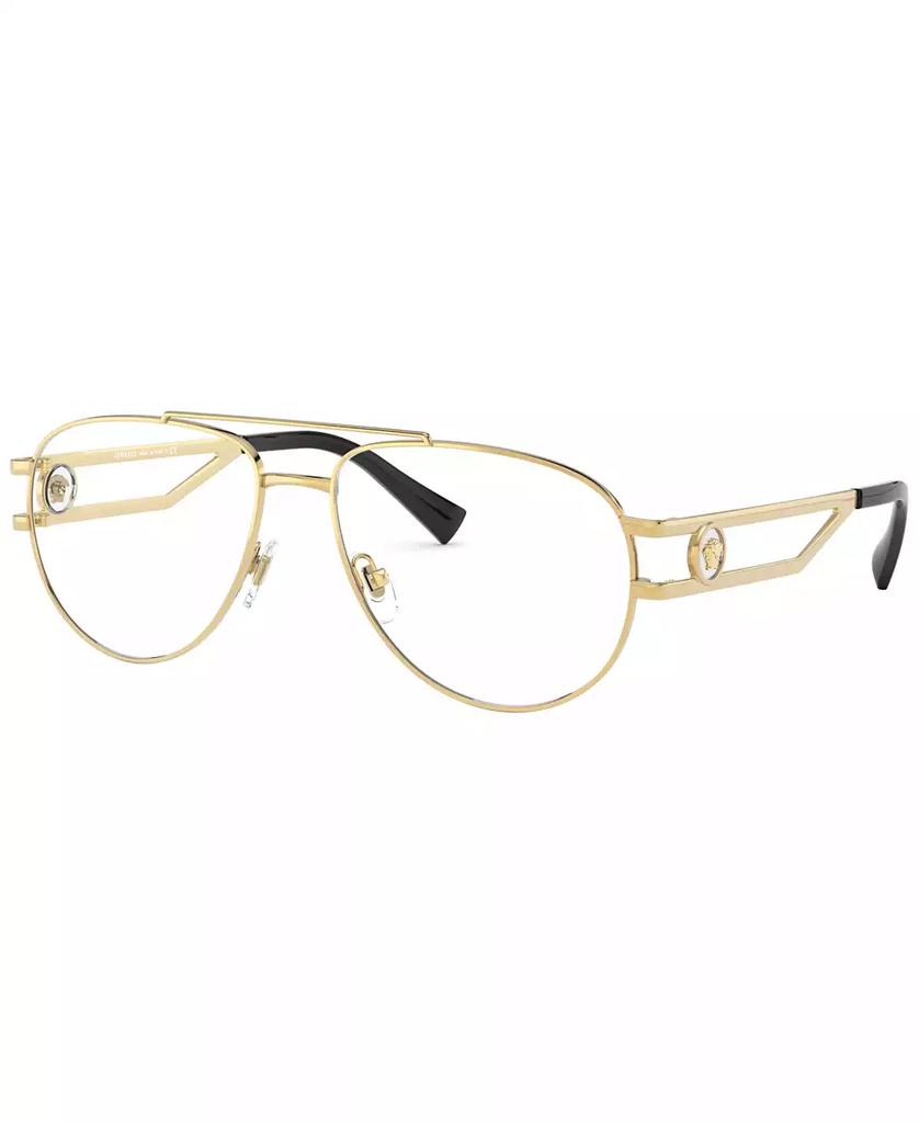 Versace VE1269 Men's Pilot Eyeglasses
