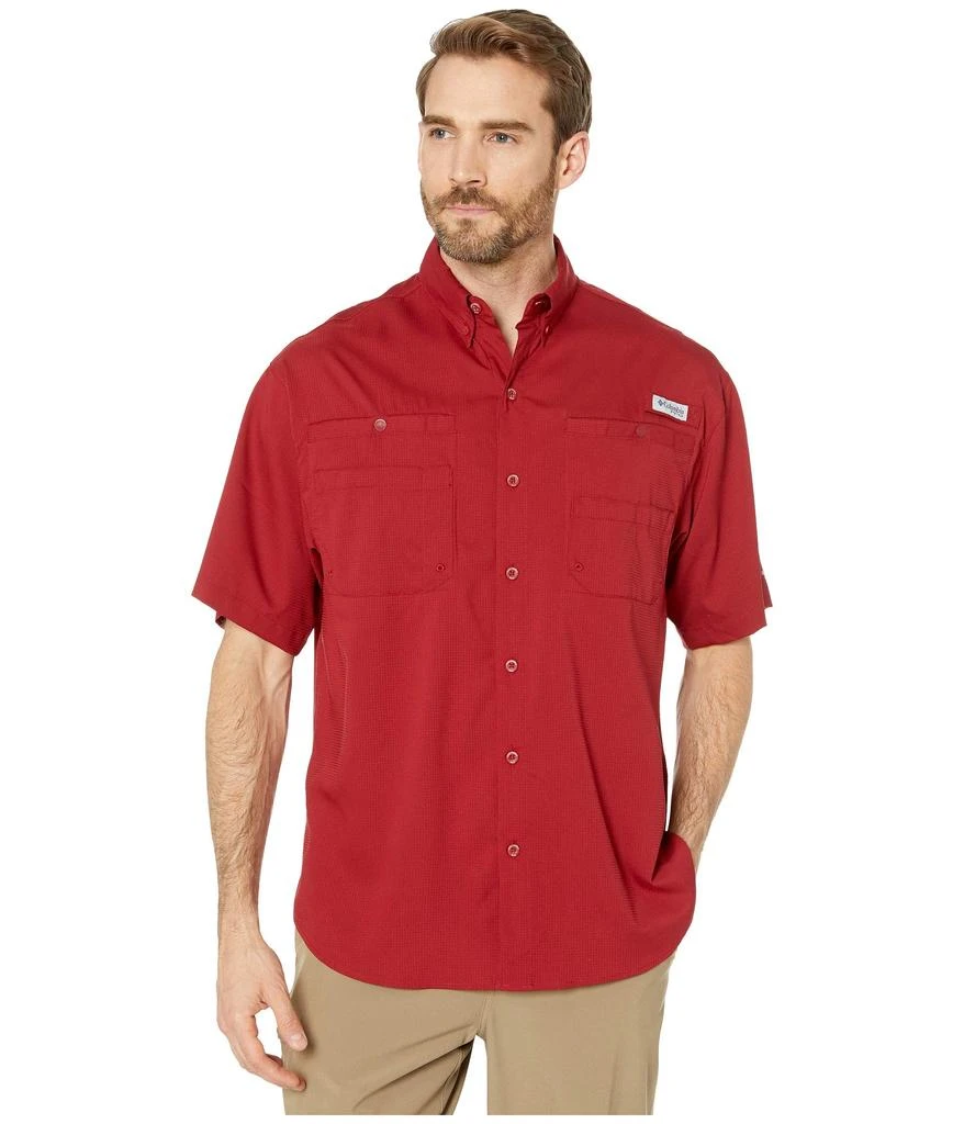 Columbia Tamiami™ II S/S 1