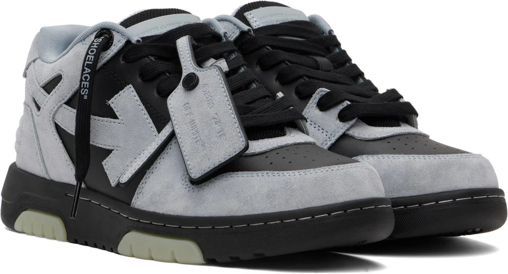 Off-White Gray & Black Out Of Office Sneakers 4