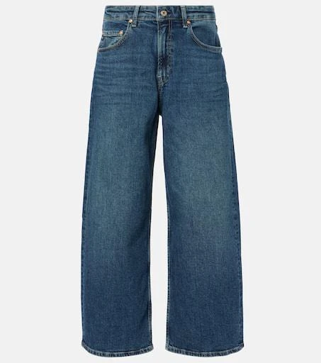 AG Jeans High-rise wide-leg jeans 1