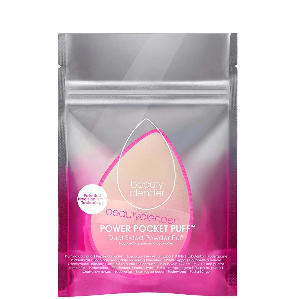 beautyblender beautyblender POWER POCKET PUFF Dual Sided Powder Puff 2