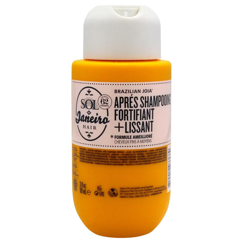 Sol De Janeiro Brazilian Joia Strengthening Plus Smoothing Conditioner by  for Unisex - 3 oz Conditioner