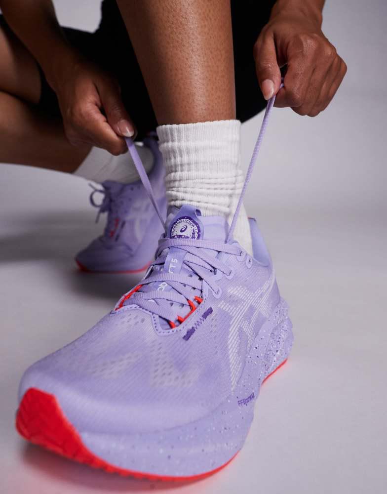 Asics Asics Novablast 5 Tokyo running trainers in purple - Free