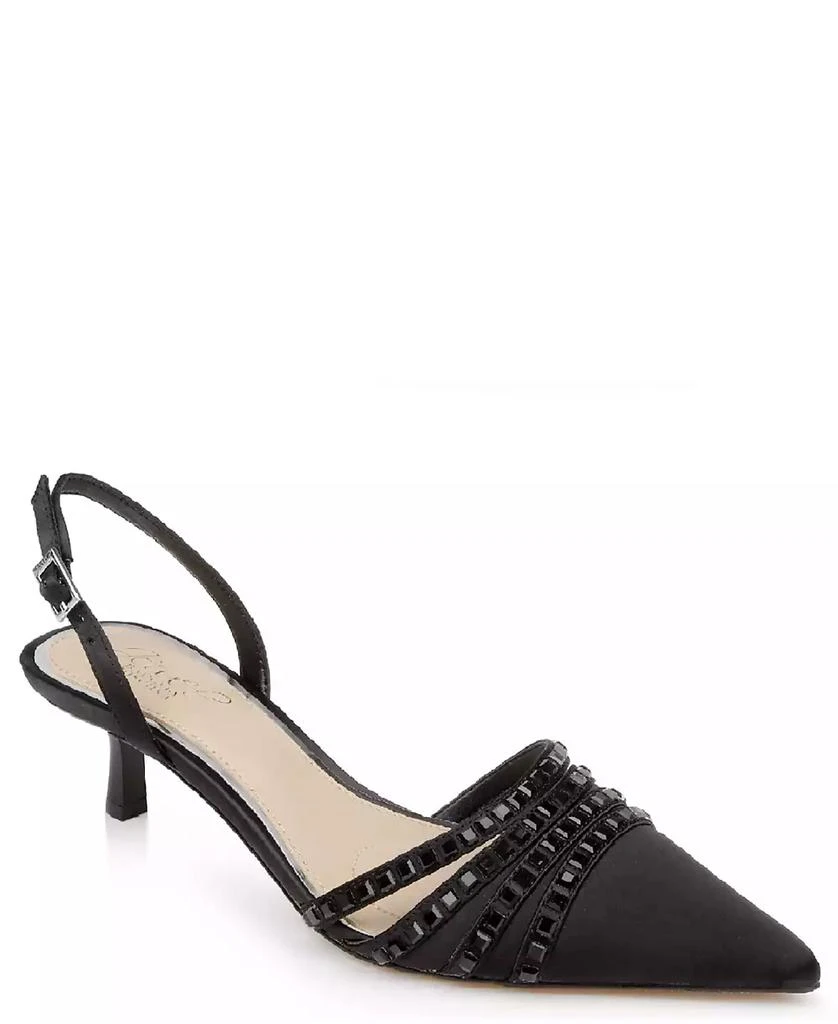 Badgley Mischka Katalina Evening Pump 1