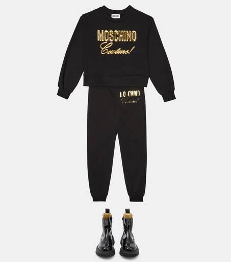 Moschino Logo cotton sweatpants 2