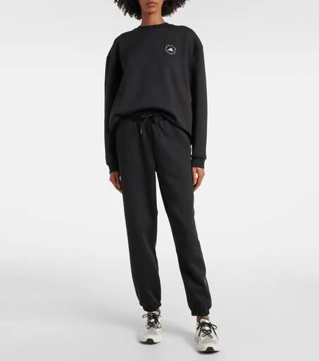 Adidas Cotton-blend fleece sweatpants 2
