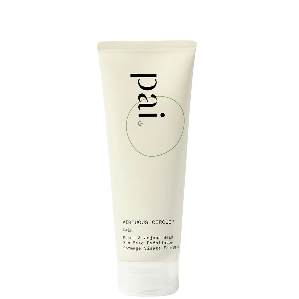 Pai Pai Skincare Virtuous Circle Kukui and Jojoba Bead Eco-Bead Exfoliator 75ml 1