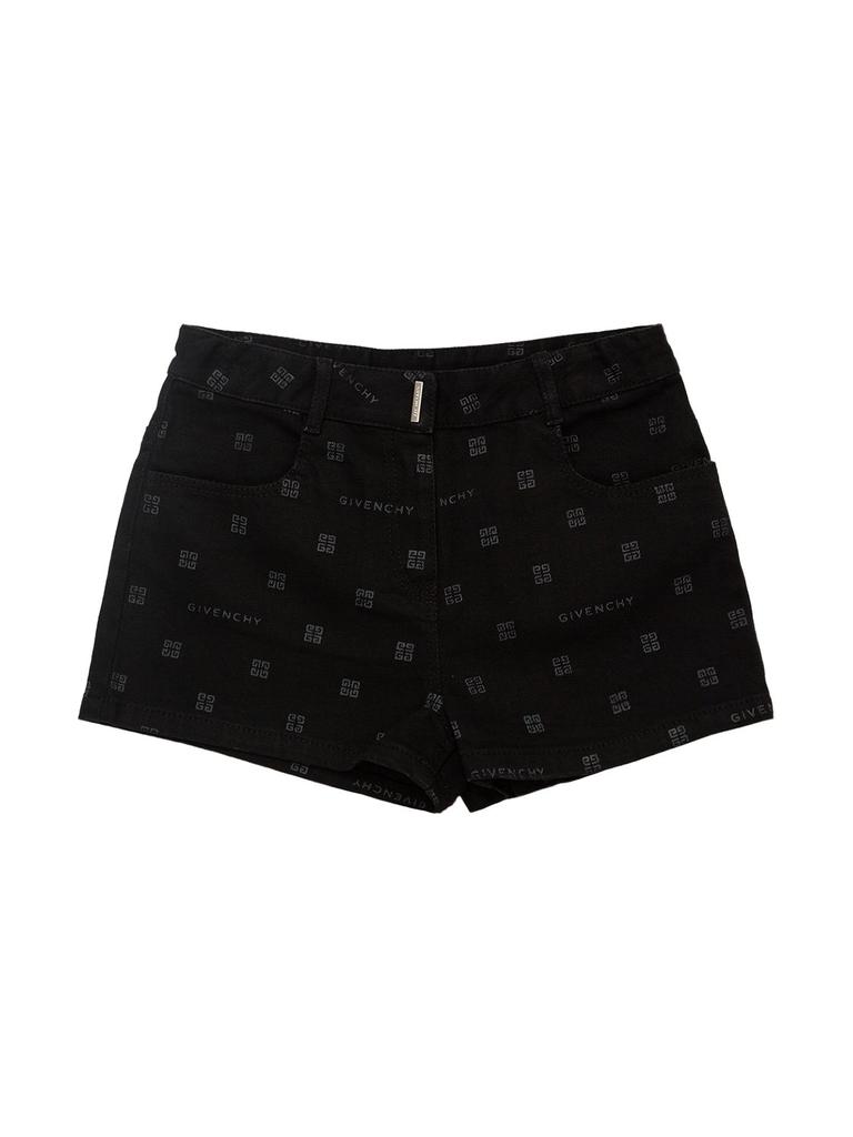 【関税&送料込】Givenchy Powder Blue Cotton Shorts Givenchy Powder blue cotton shorts - Shorts - Compare Prices