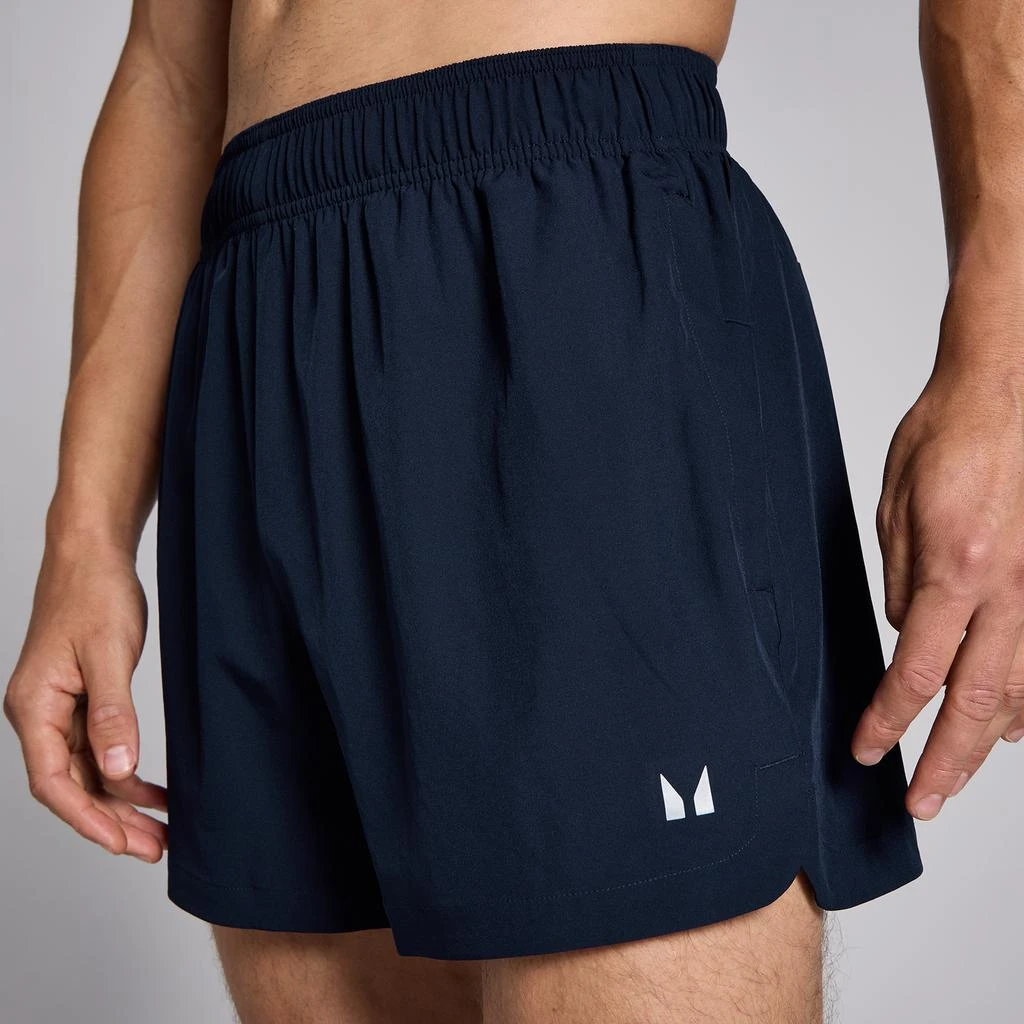 Myprotein MP Men's Woven 5" Training Short 5