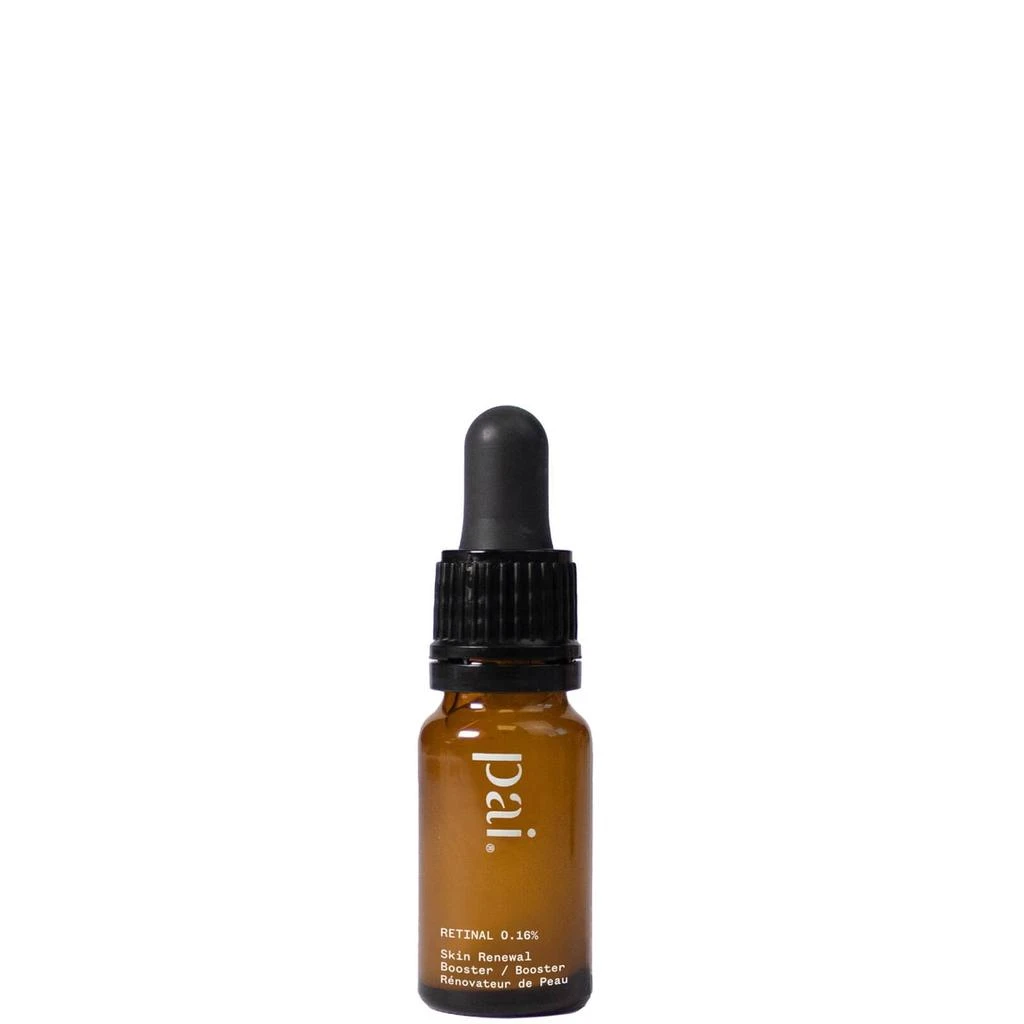 Pai Pai Skincare Retinal Booster 0.16% 10ml 1