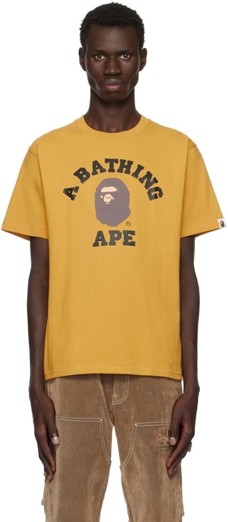 Bape Yellow College T-shirt 1
