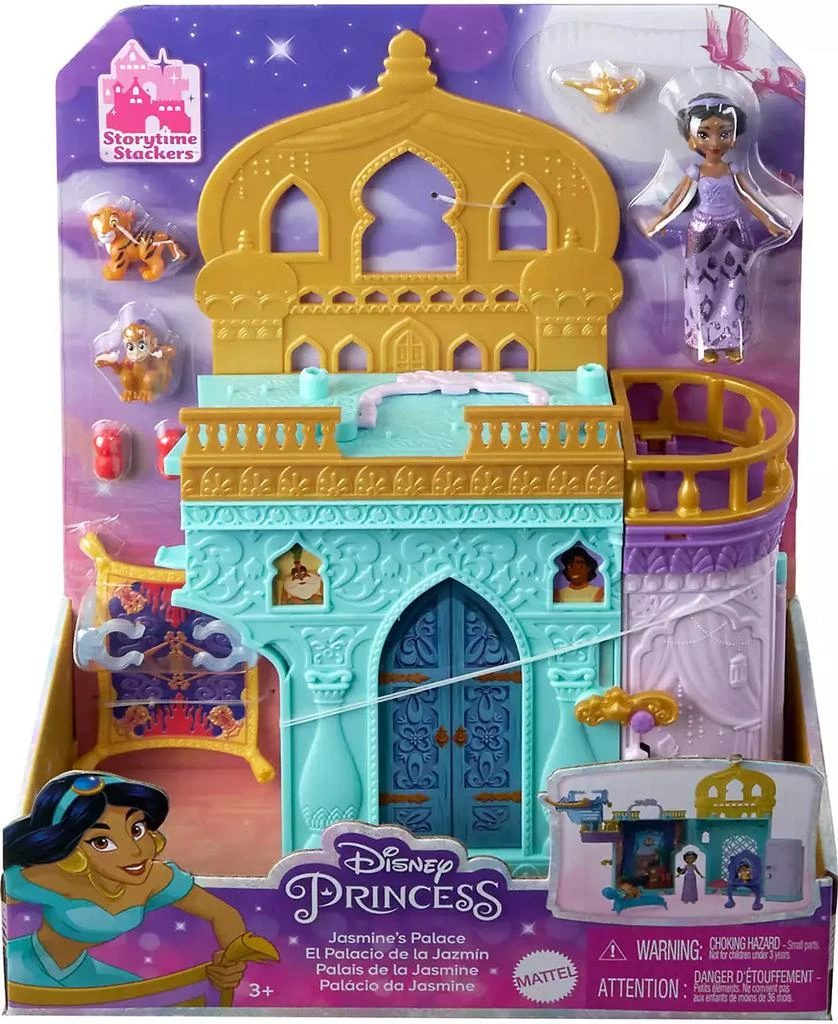 Disney Princess Jasmine Stacking Castle Doll House with Small Doll 3