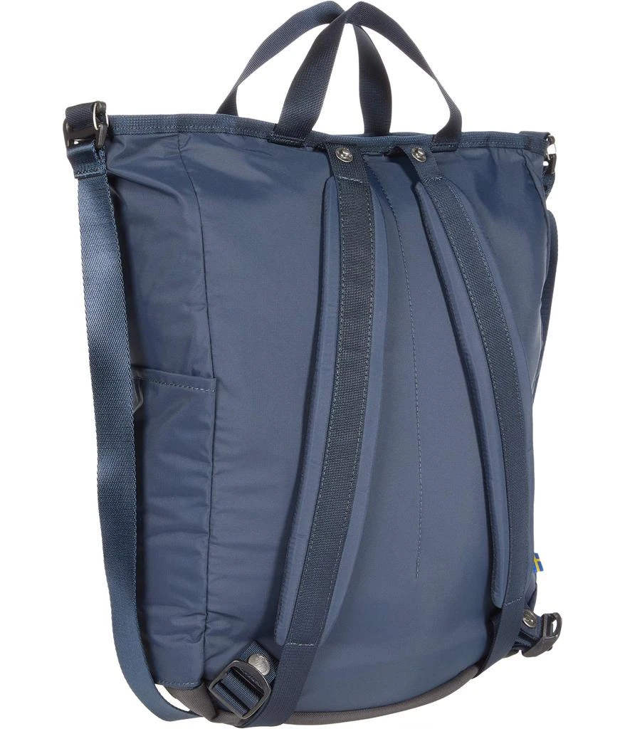 Fjällräven High Coast Totepack 2