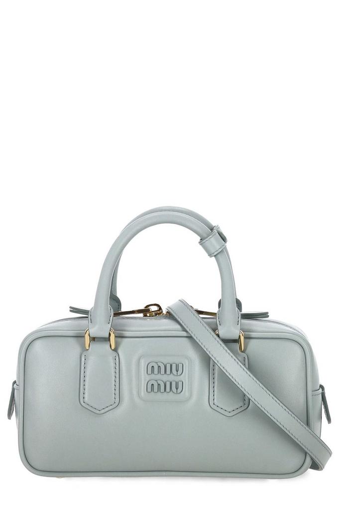 トートバッグ MIU MIU 25SS Arcadie Matelasse Tote Bag 5BB142 AN88 F0K57 28101809_57649622_600.jpg