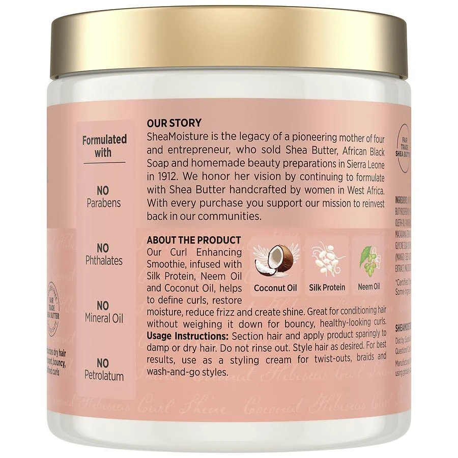 SheaMoisture Curl Enhancing Smoothie Hair Cream Coconut and Hibiscus 2