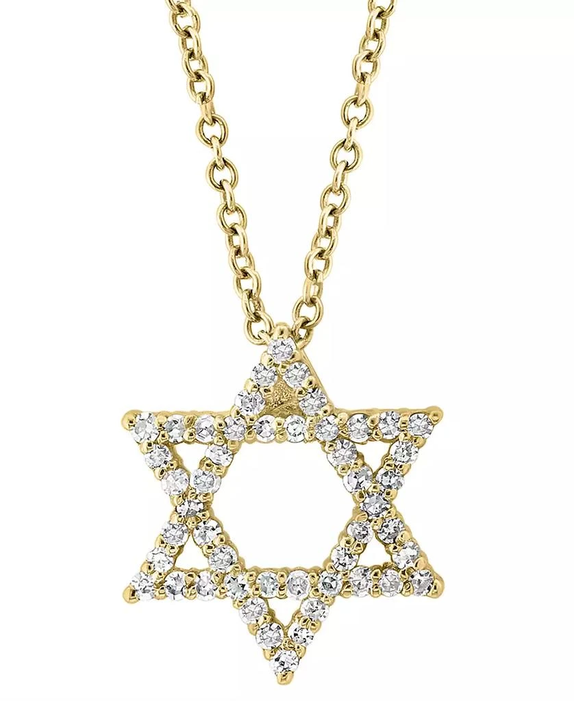 Effy EFFY® Diamond Star of David 18" Pendant Necklace (1/4 ct. t.w.) in 14k Gold 3