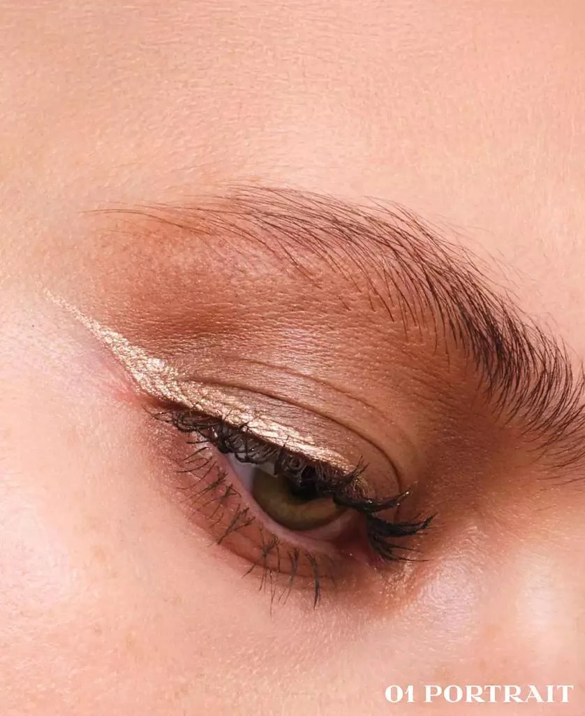 Prada Beauty Dimensions Refillable Holo Nude Eyeshadow 4