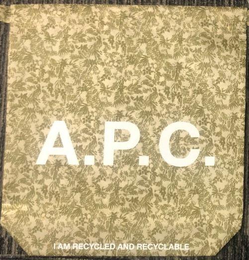 A.P.C. Gift Pouch - H/22