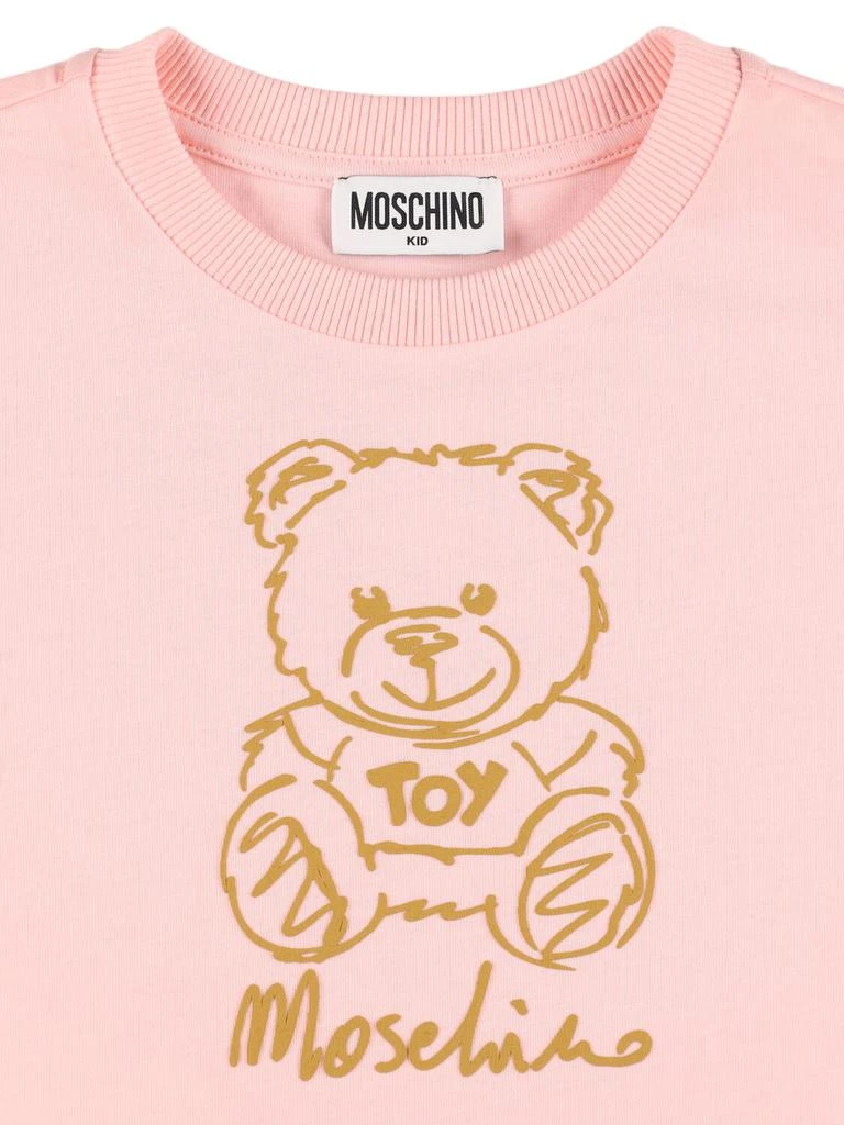 MOSCHINO Set Of 2 Printed Cotton Jersey T-shirts 1