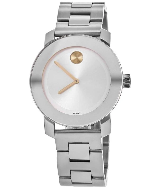 Reduce to $199 each coupon code from store WatchMaxx