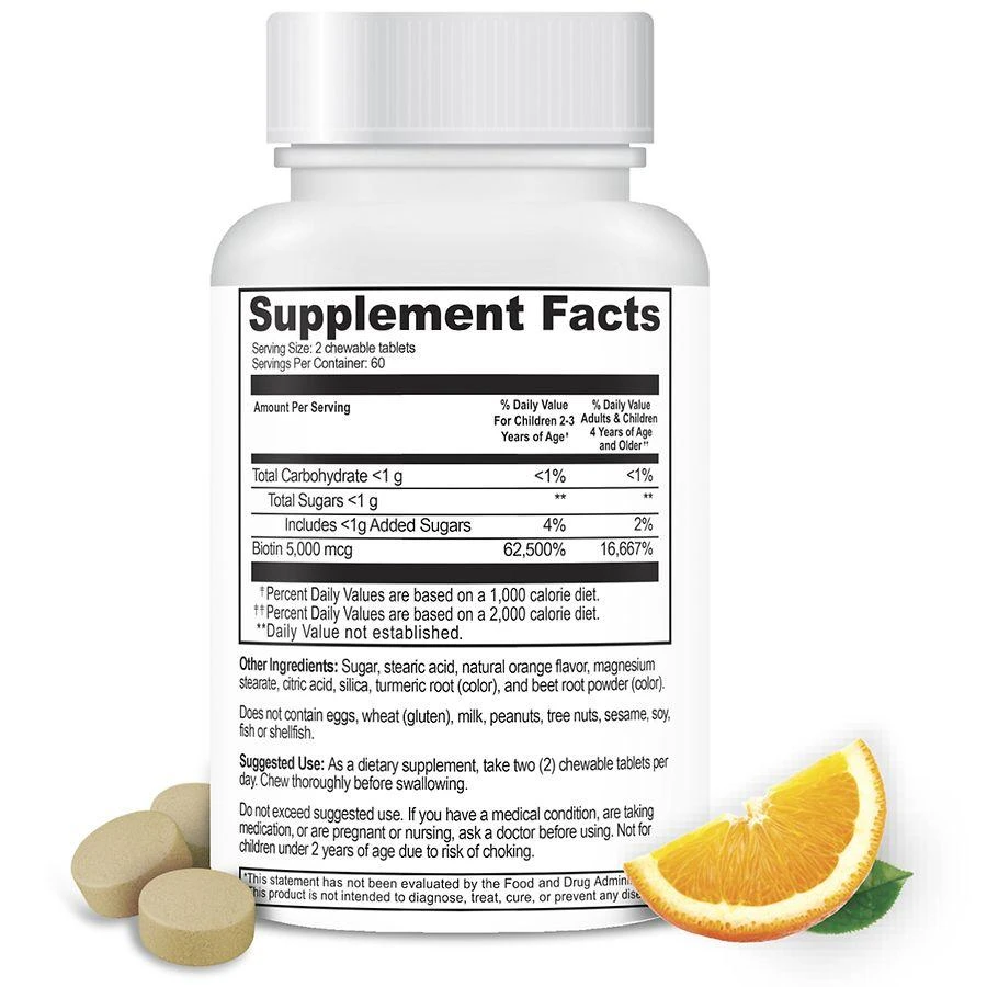 VitaWorks Kids Biotin 5000 mcg Chewables Orange 3