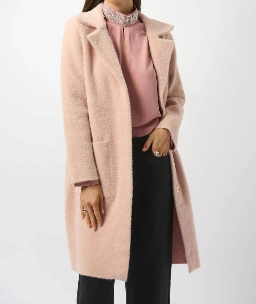 JOSEPH RIBKOFF Joseph Ribkoff - Feather Yarn Faux Fur Coat