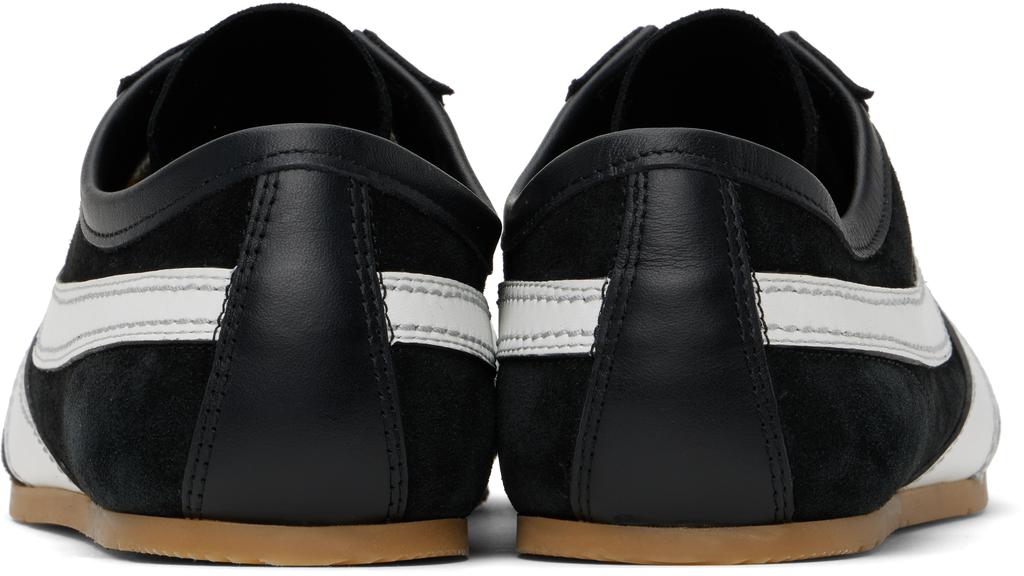 Black Suede Sneakers – On Sale Now with Up to 10% Off