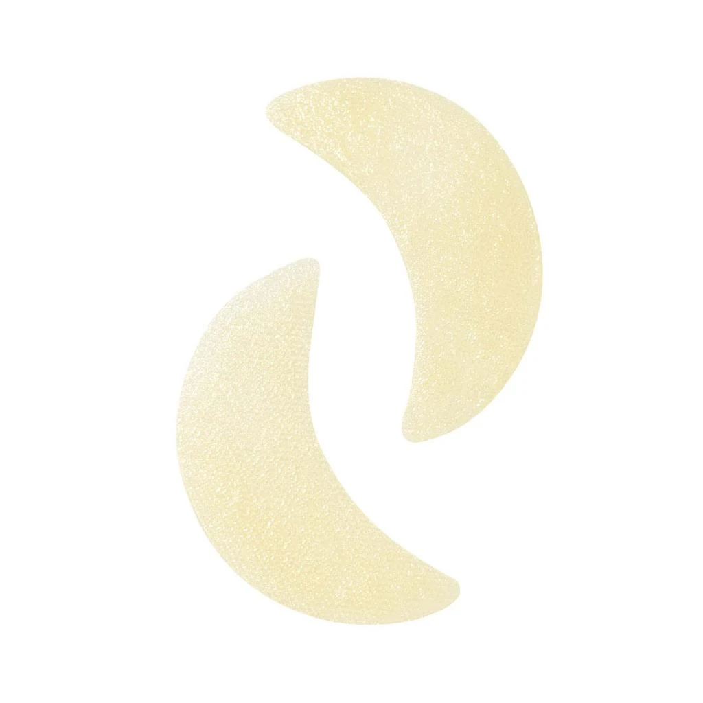 Murad Murad Retinol Youth Renewal Eye Masks 2