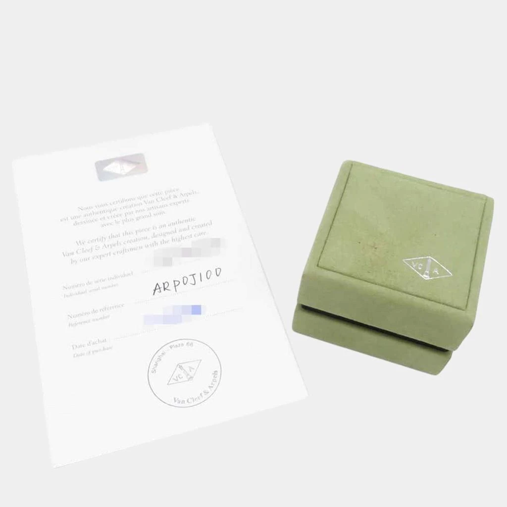 Van Cleef & Arpels Van Cleef & Arpels Frivole Pendant Size Mini 18K Yellow Gold 12