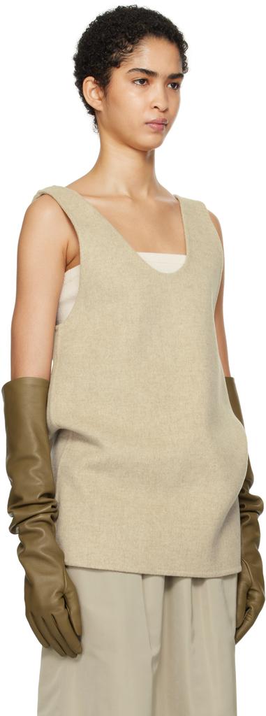 Carven Beige Vest Tank Top