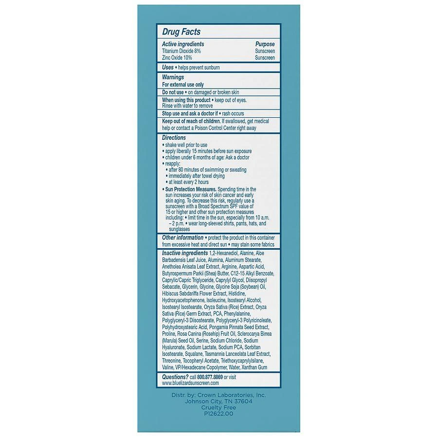 Blue Lizard Sheer Face SPF 50 Lotion 2