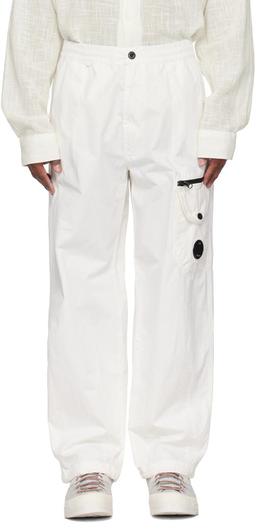 Off-White Microreps Boxy Cargo Lens Pants – On Sale Now with Off-White Microreps Boxy Cargo Lens Pants – On Sale Now with