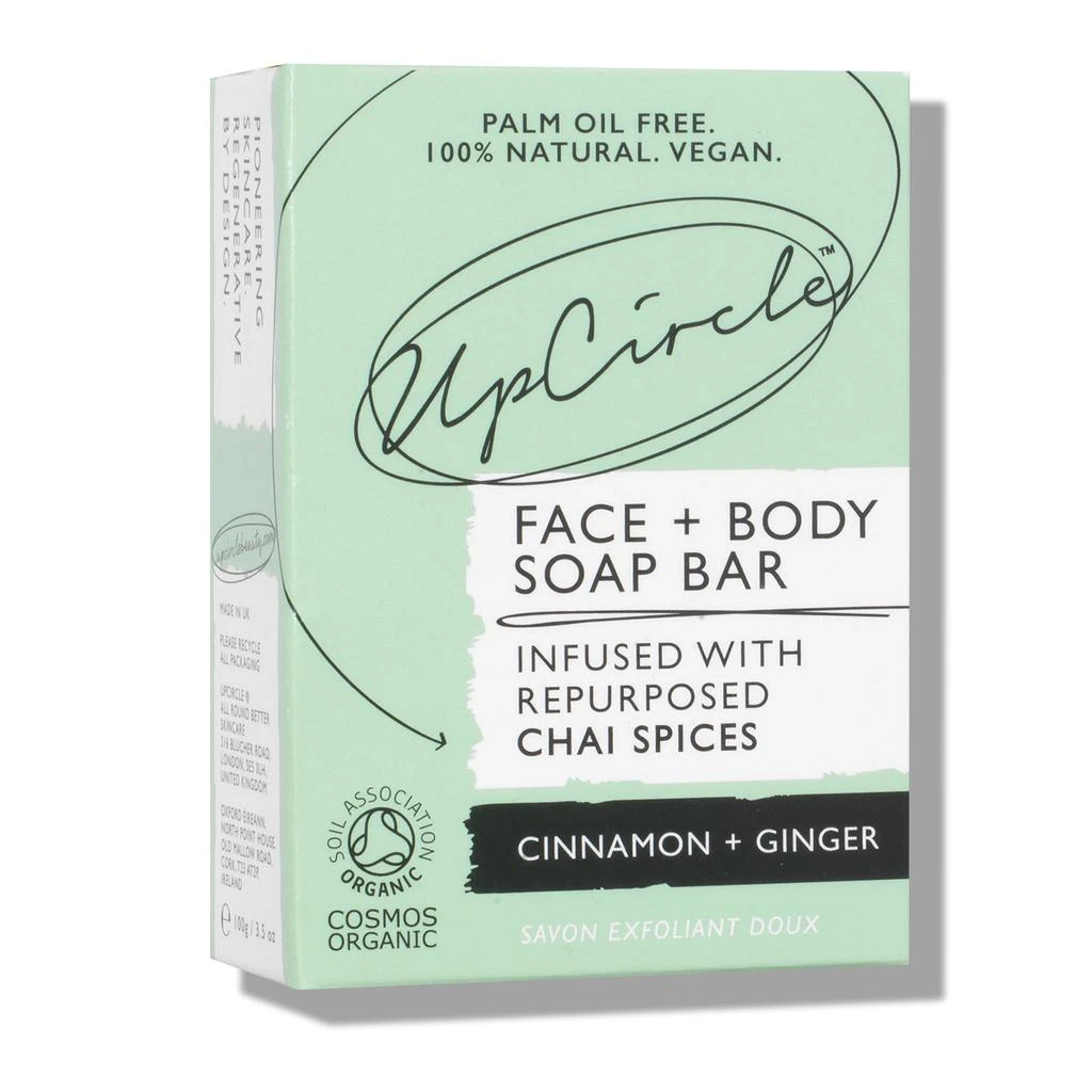 Upcircle Face + Body Soap Bar Infused With Repurposed Chai Spices 3